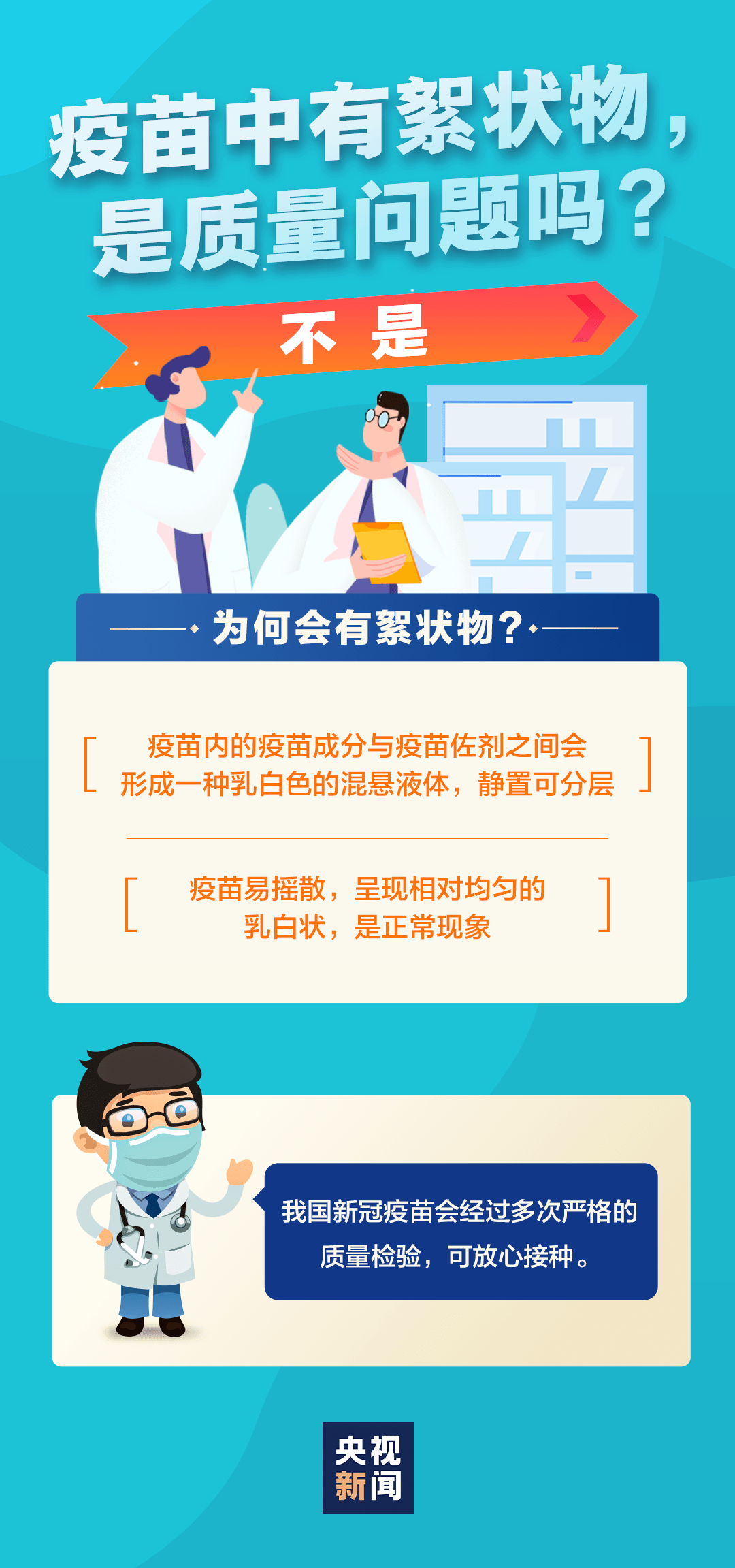 新澳门精准资料大全管家婆料客栈龙门客栈,扩展解答解释落实_按需版48.44.34